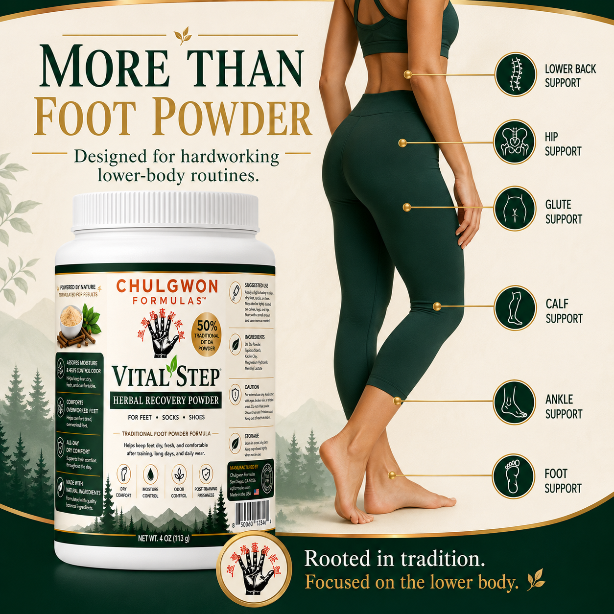 Vital Step Powder