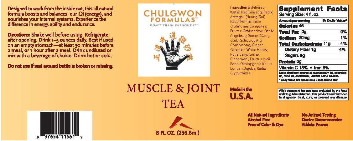 Active Recovery - Muscle and Joint Support Tea