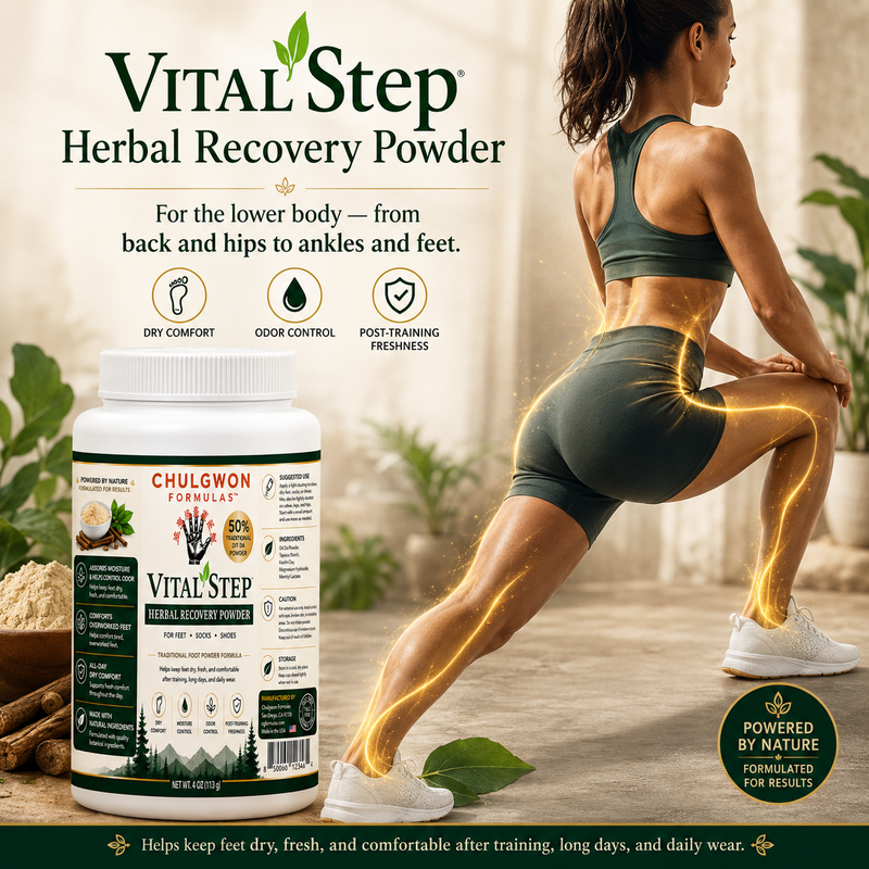 Vital Step™