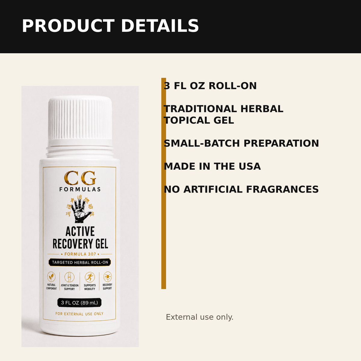 Active Recovery Roll-On Gel for Targeted Body Care