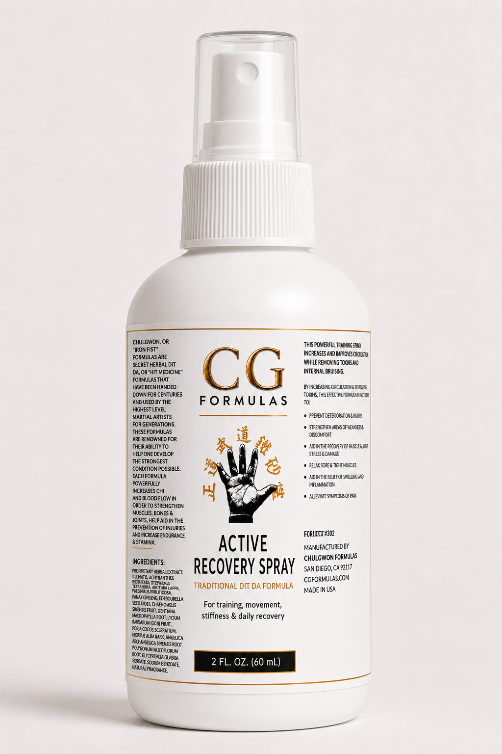 CG Formulas Active Recovery Spray 2oz white bottle