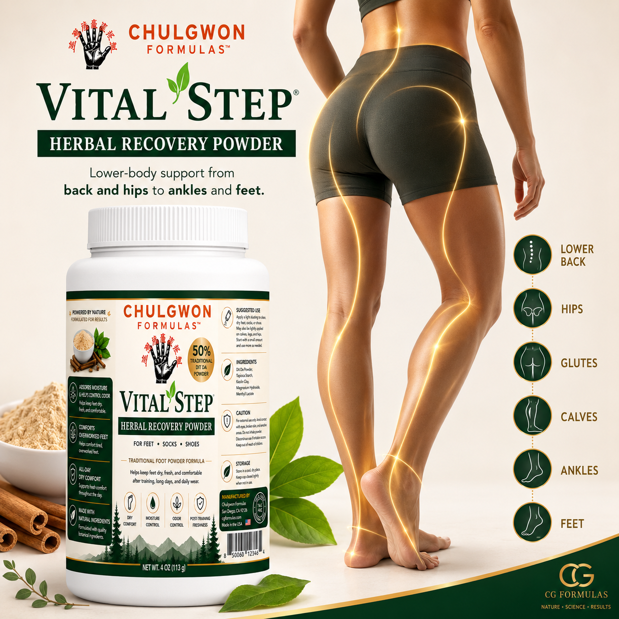 Vital Step Powder